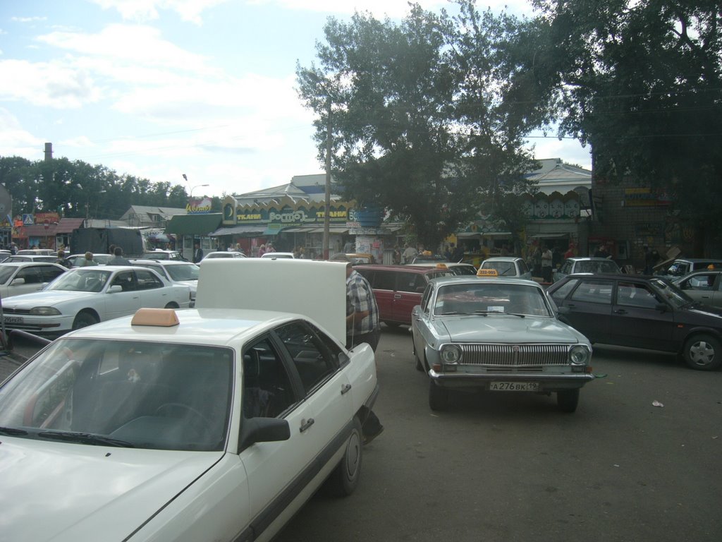 Автовокзал
