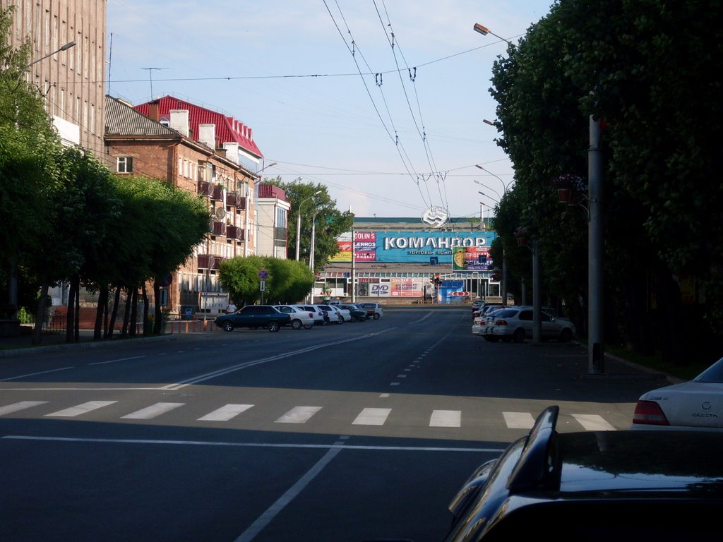 Supermarket Komandor