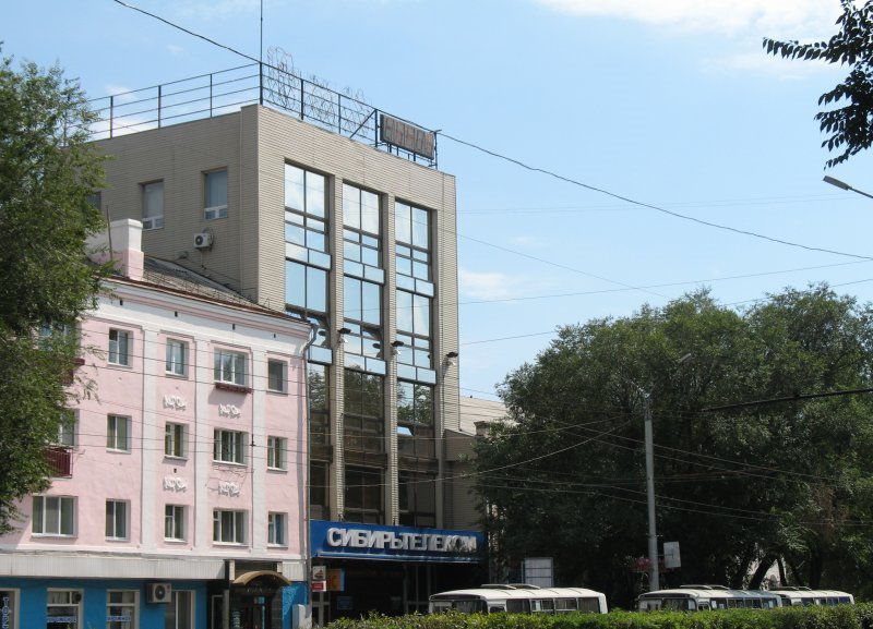 ОАО "Сибирьтелеком"