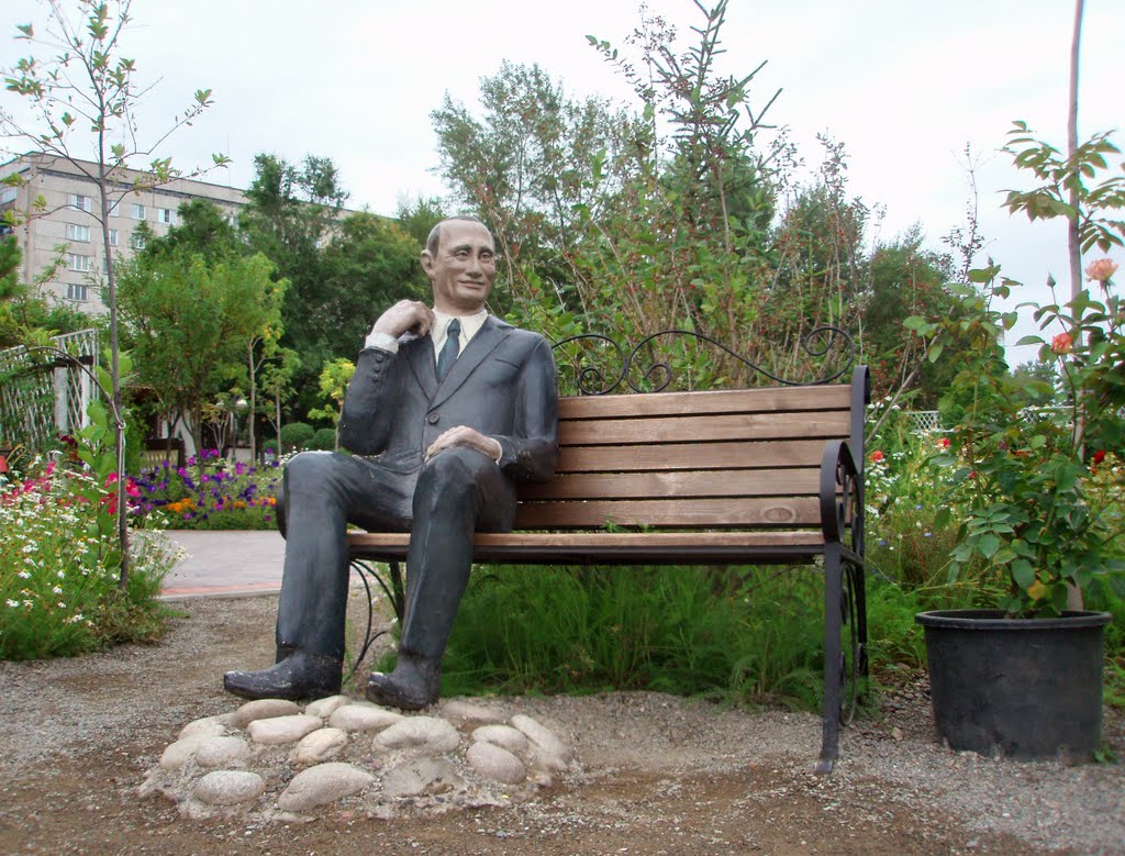 Sculpture of Vladimir Putin in park "Gardens of Dreams"