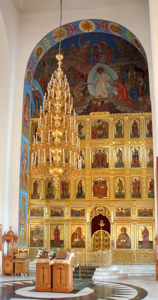 Altar of cathedral of Transfiguration of Jesus