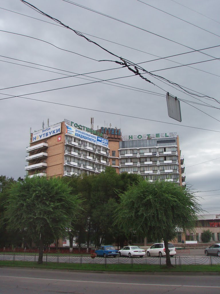 Hotel "Druzhba"