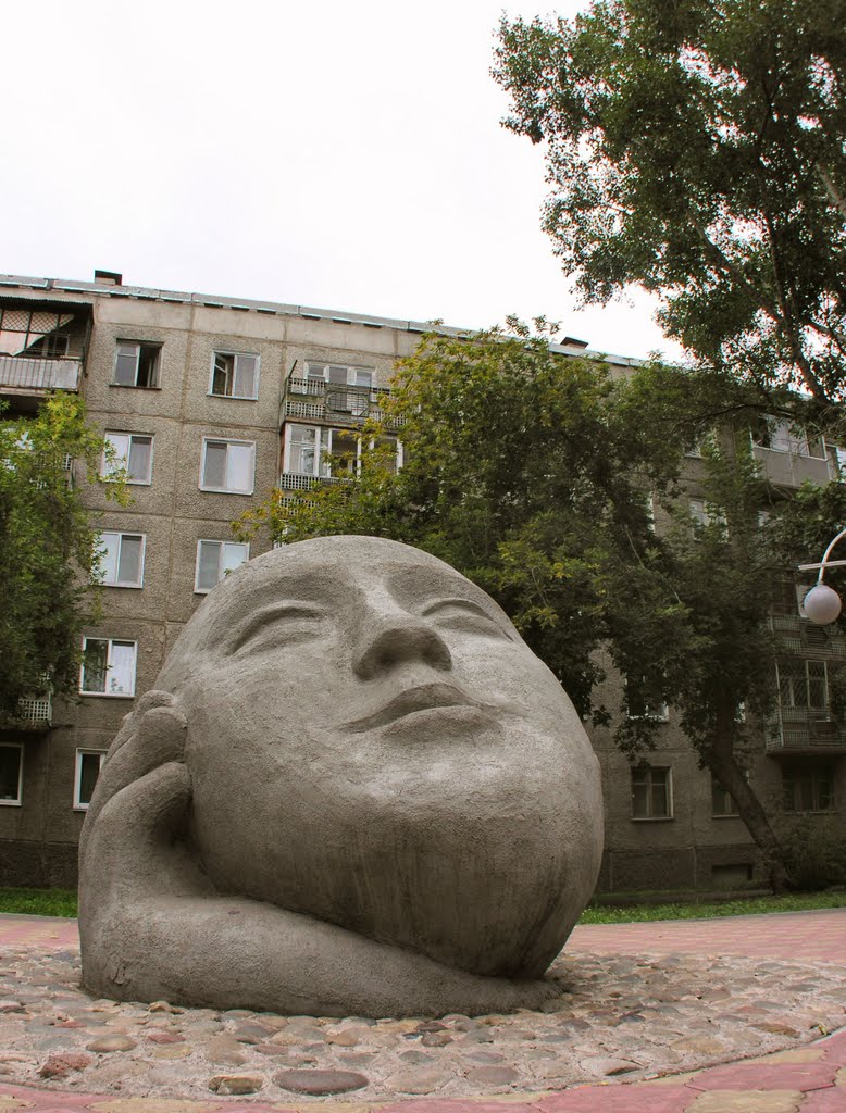 Sculpture "Dreamer" by Konstantin Zinich