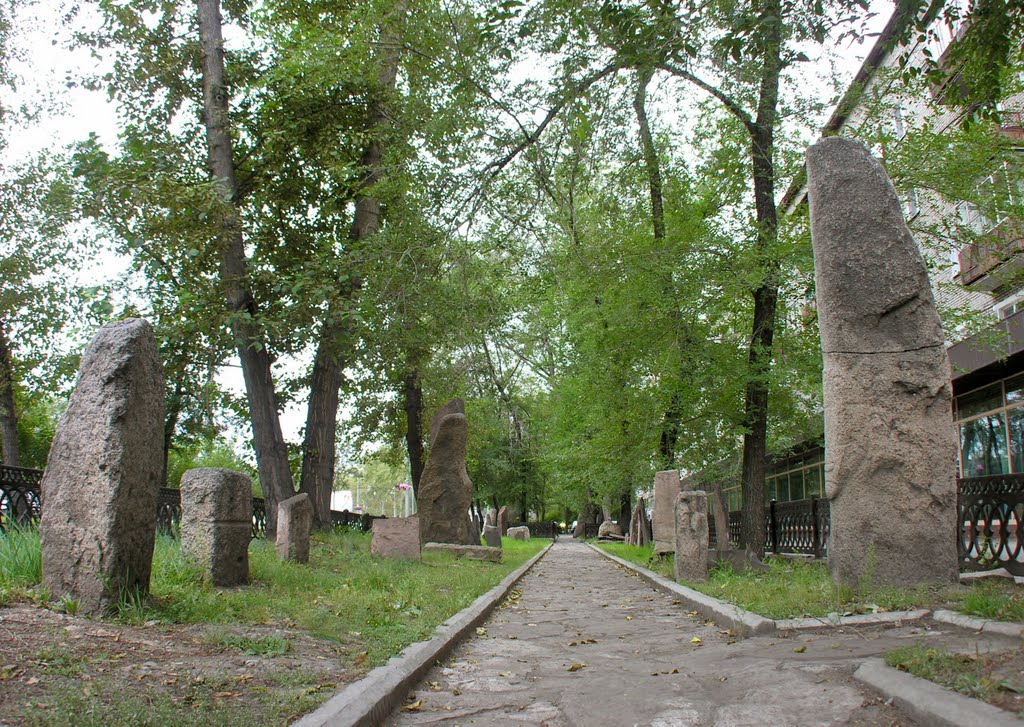 Open air exhibition of stone sculptures at the National museum of Republic of Khakassia named Leonid Kyzlasov