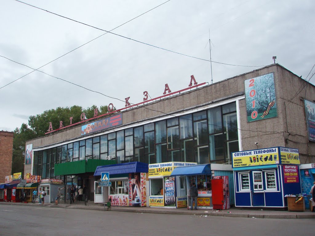 Abakan bus station