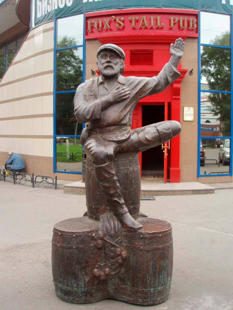 Sculpture