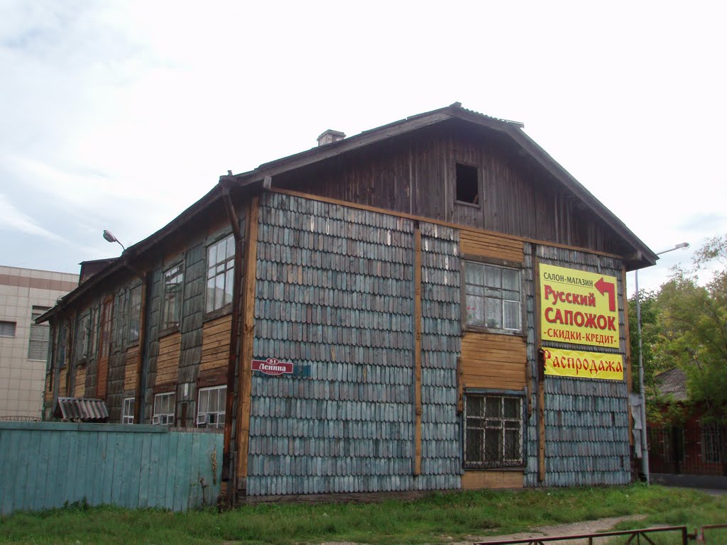 Unusual wooden house on Lenina avenue
