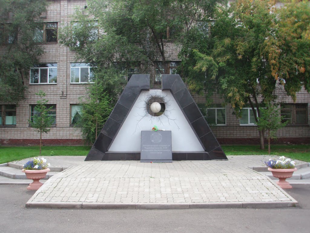 Monument to liquidators of the Chernobyl accident and the victims of radiation catastrophes