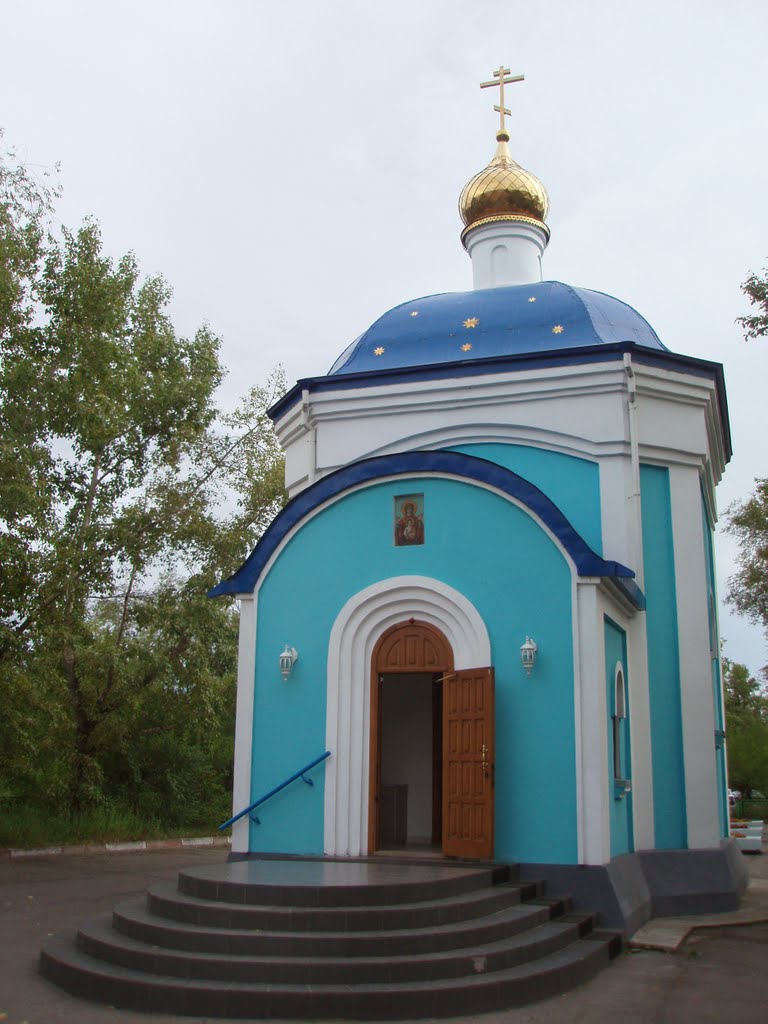 Church of the Icon of Our Lady of the Sign
