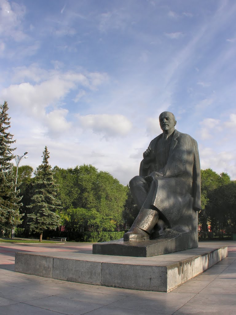 Monument to Lenin