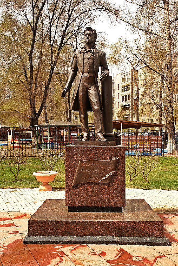 г. Абакан, памятник А.С. Пушкину..