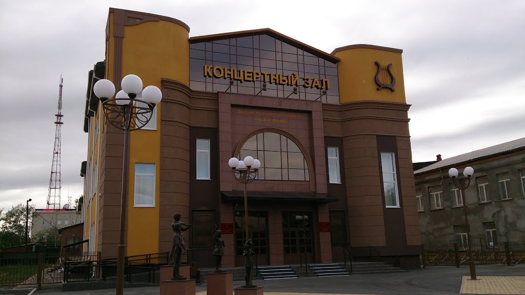 Music hall