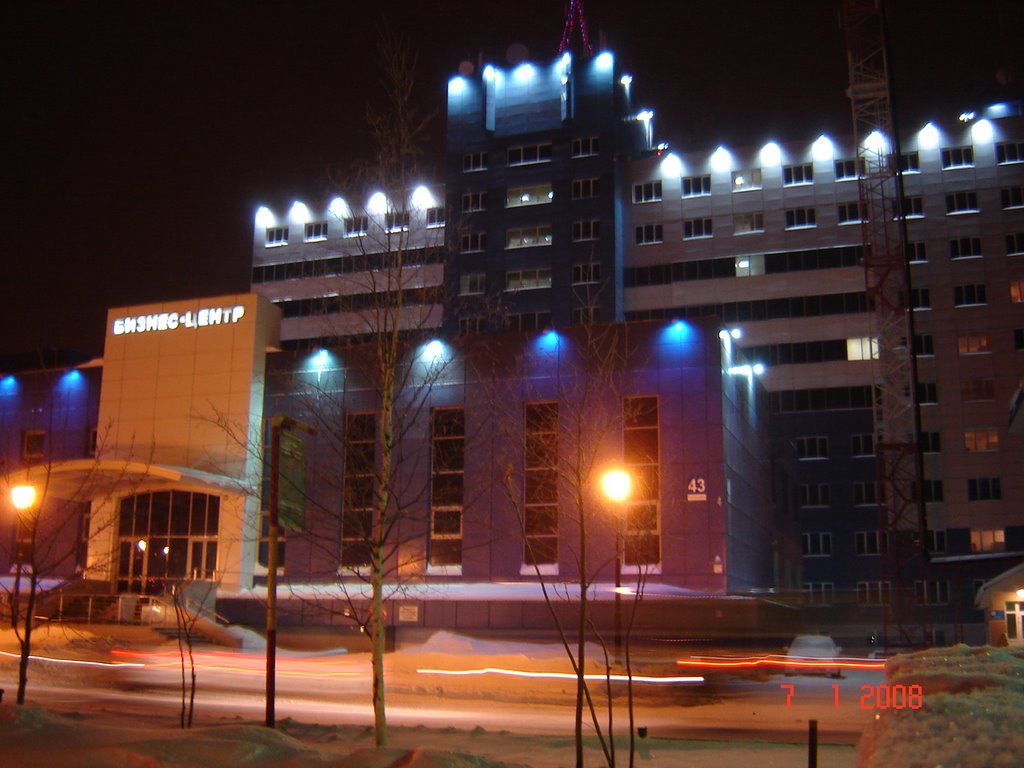 АганГрад night