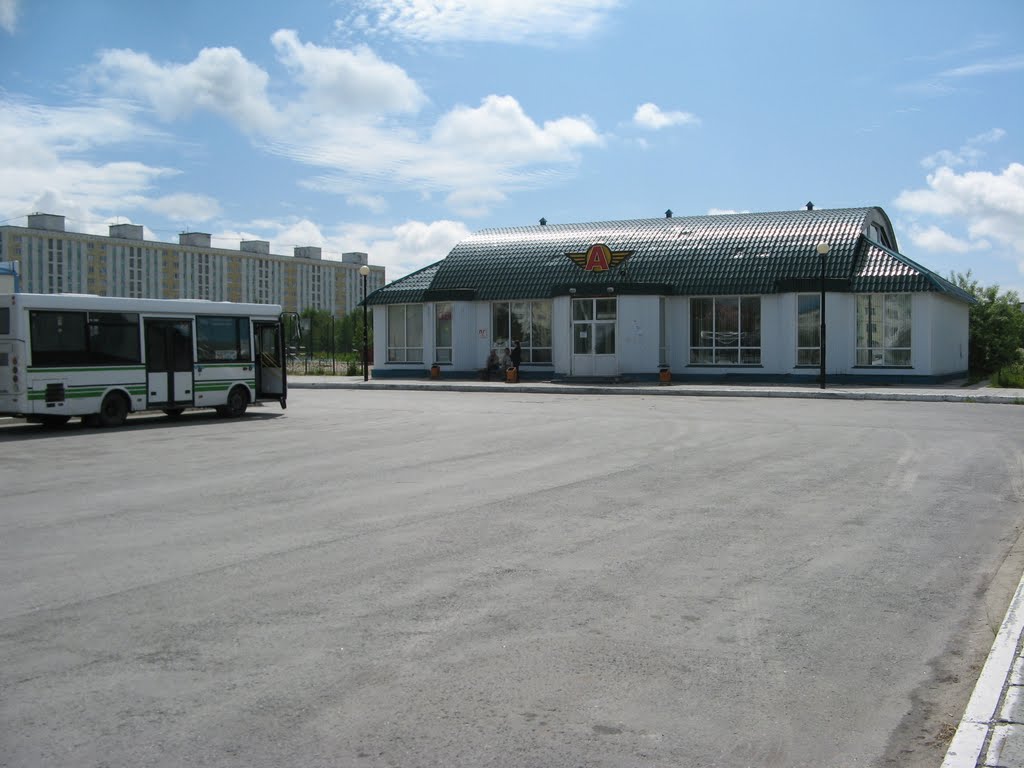 автовокзал