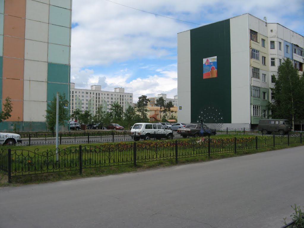 6-ой мкр