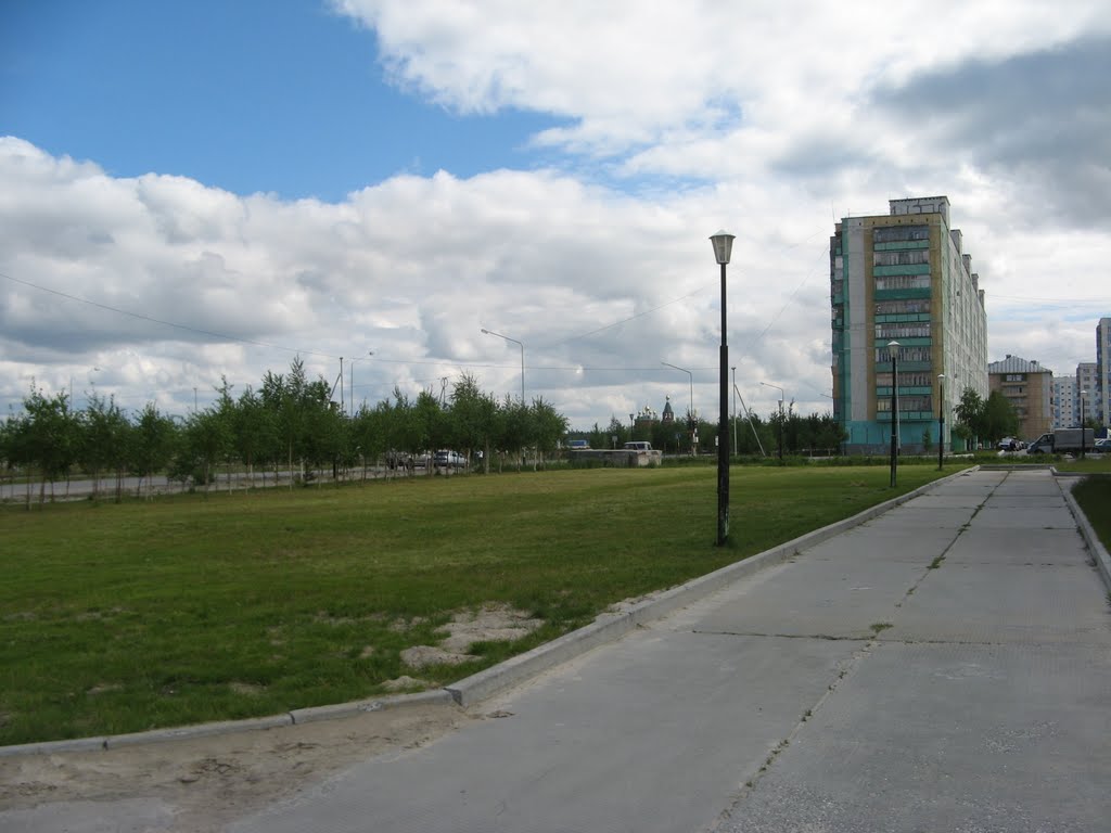 Золотые купола