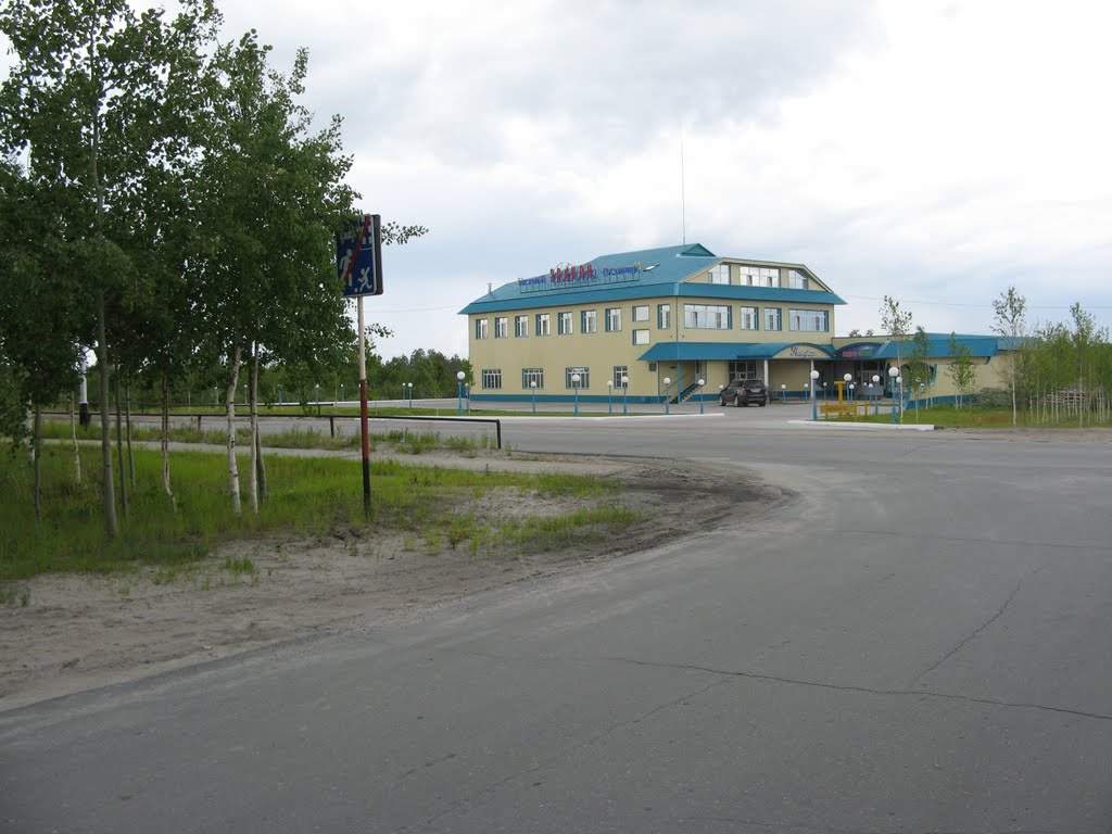 Гостиница Задиак