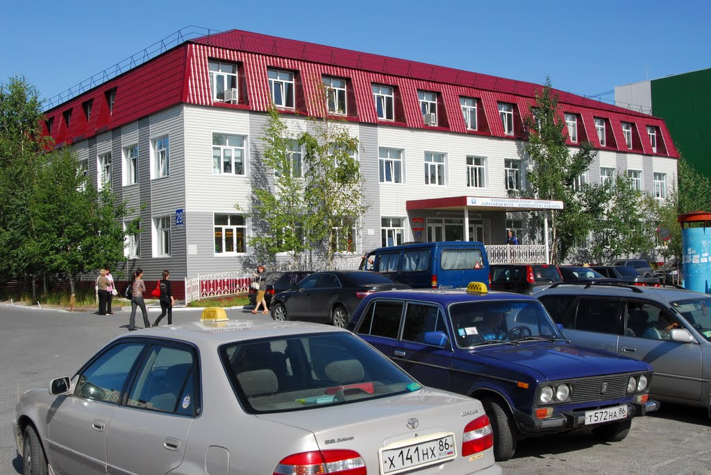 Взрослая поликлиника 6 мкр