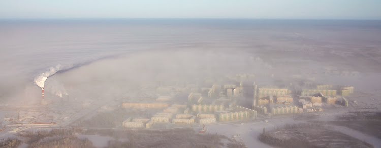 Радужный. -50