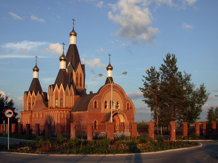 Храм