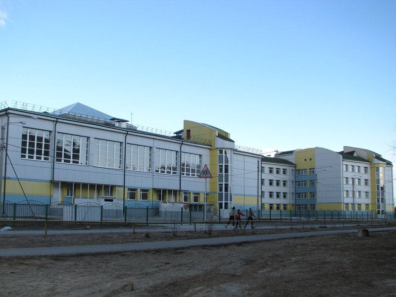 Гимназия