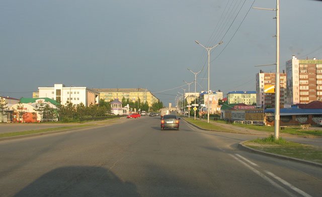 Центральная улица
