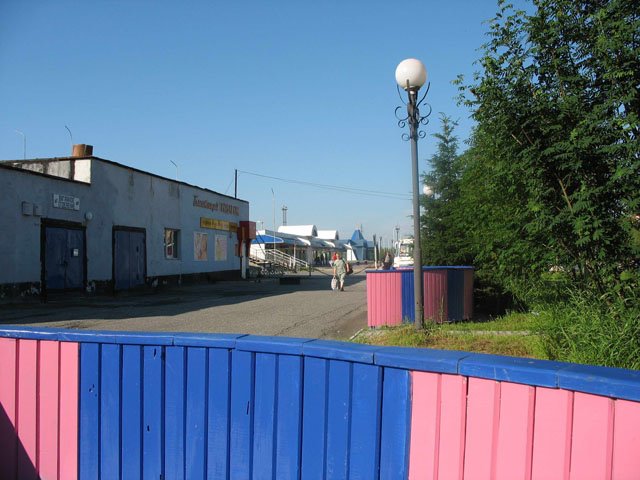 Вокзал
