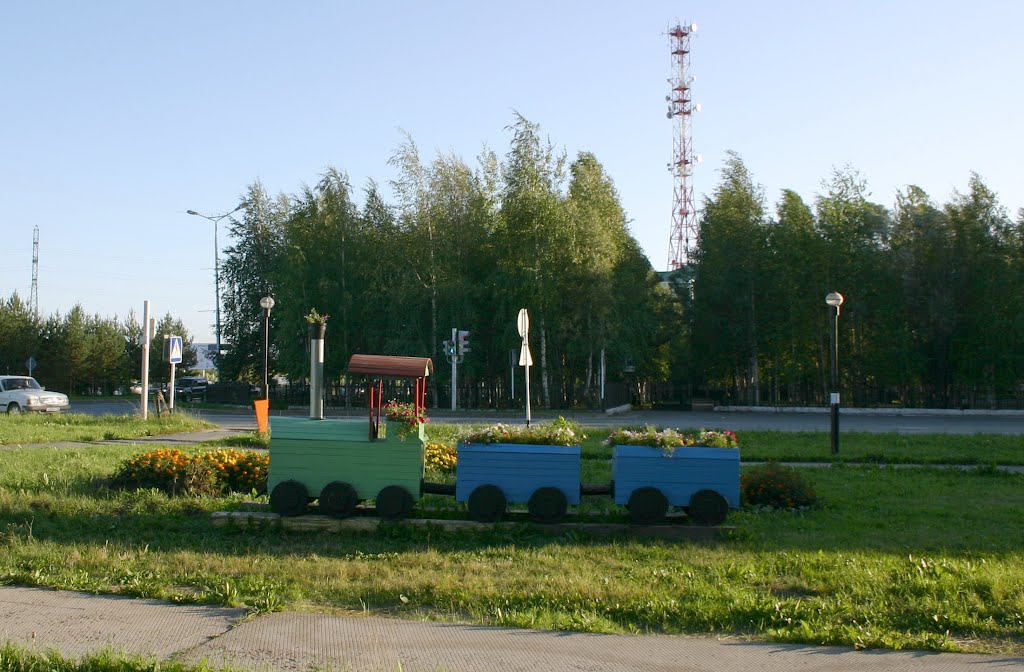 Клумба «Паровоз»