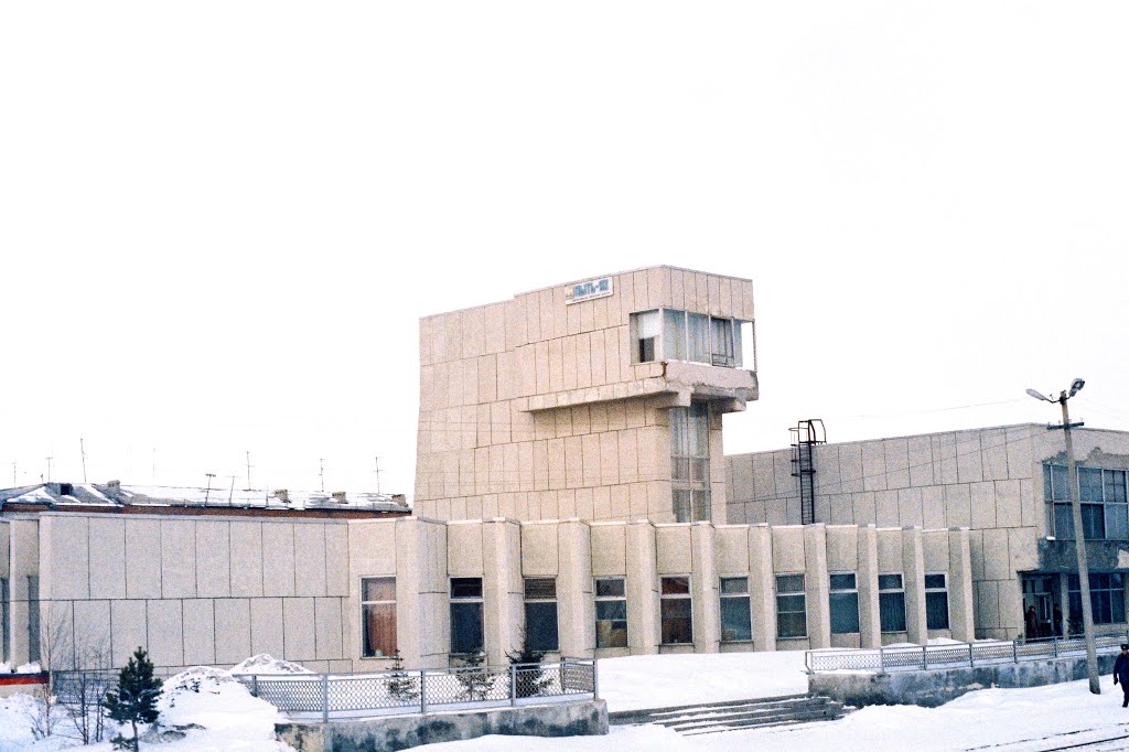 ж.д. станция Пыть-Ях. 1998г.