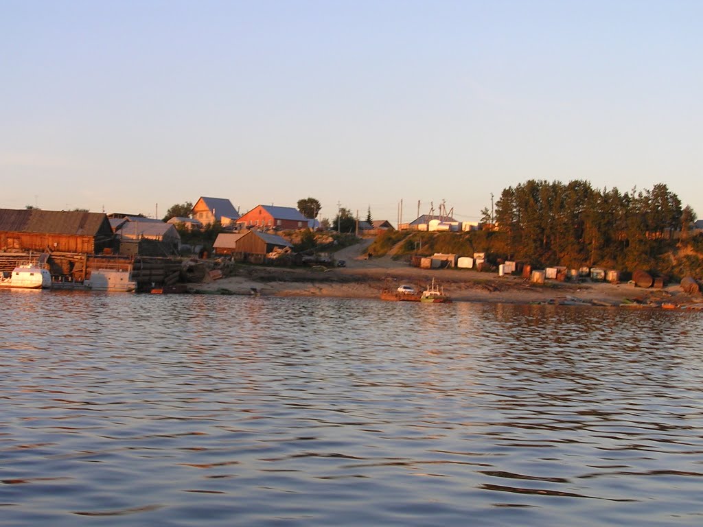 Пирс