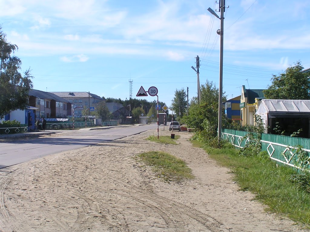ул.Кооперативная
