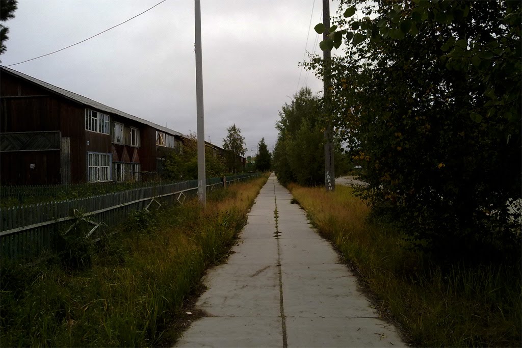 Тротуар.
