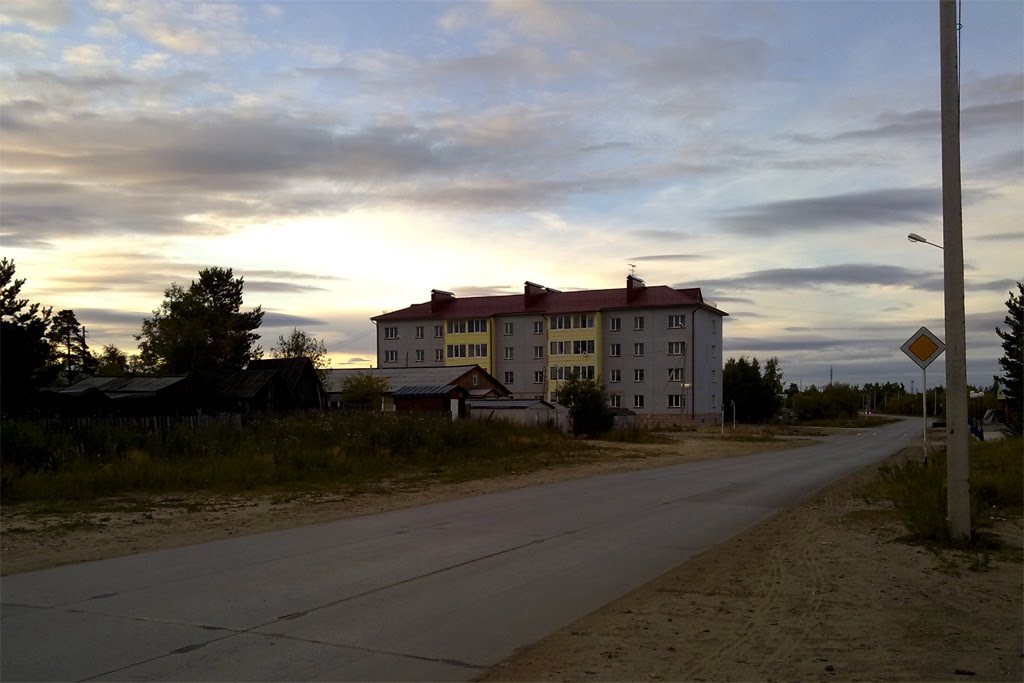 Дорога