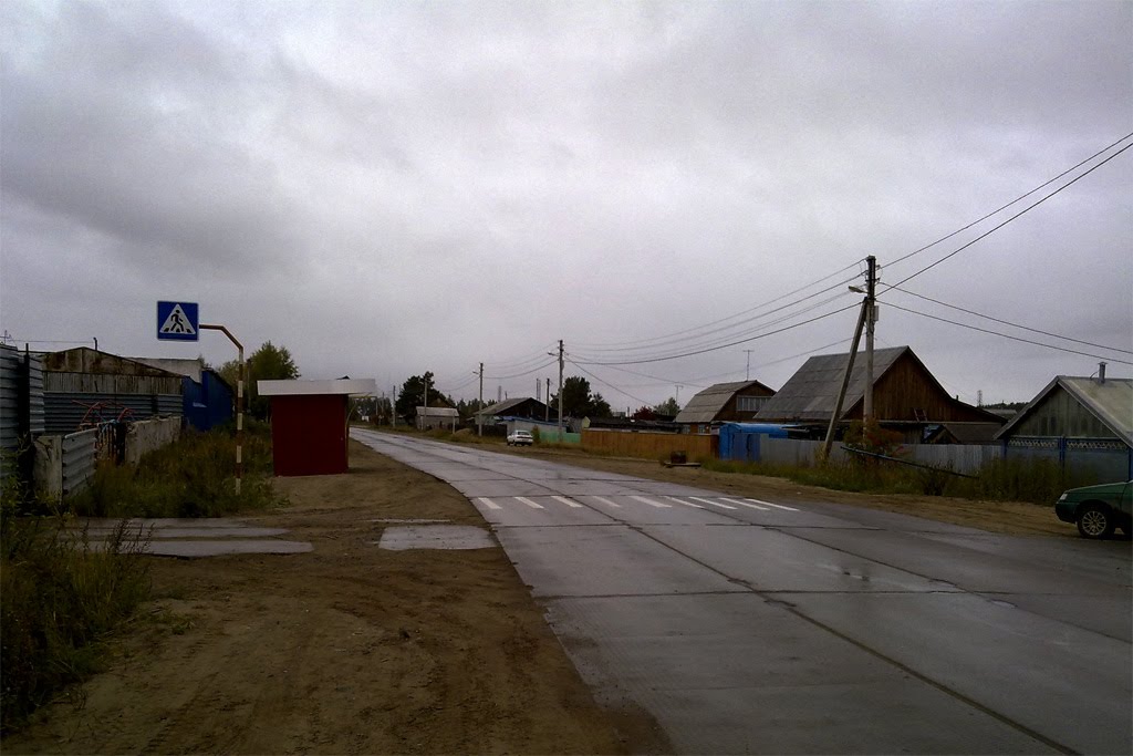 Ул.Северная