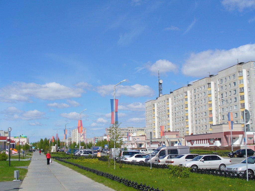 Langepas. Лангепас, улица Ленина
