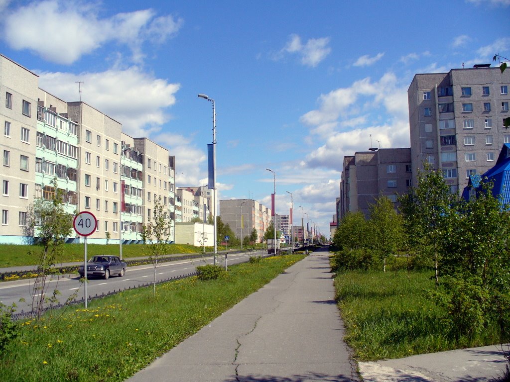 Langepas. Лангепас улица Мира