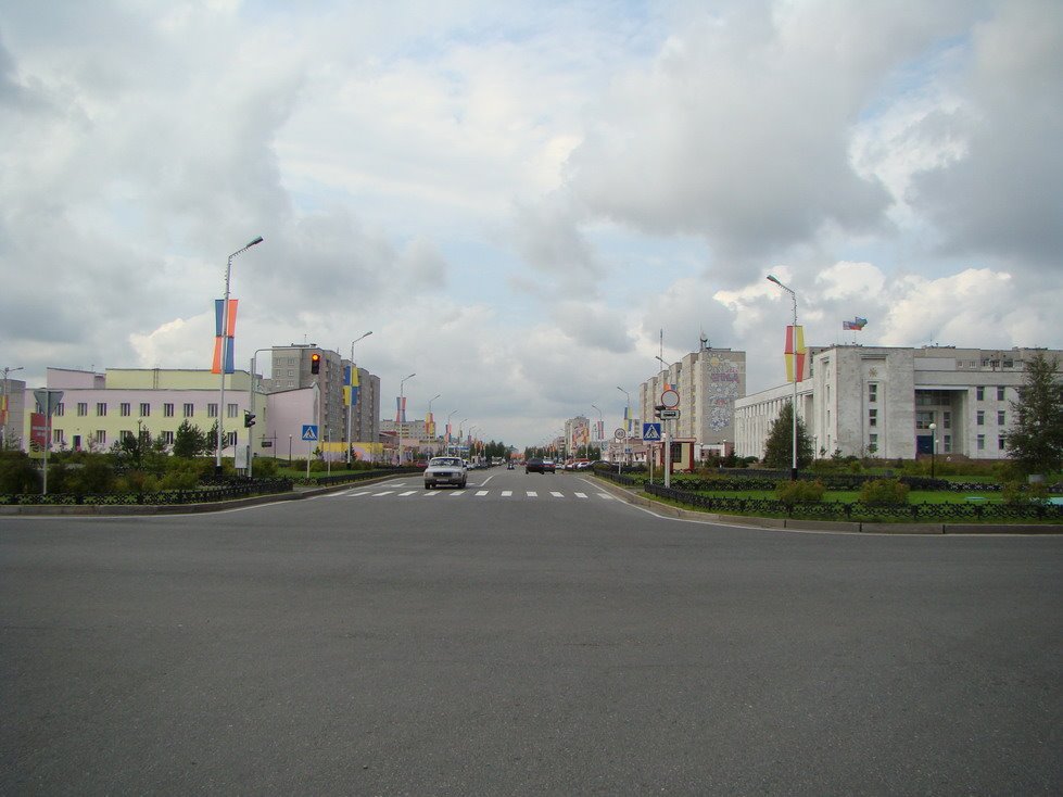 Главная улица города