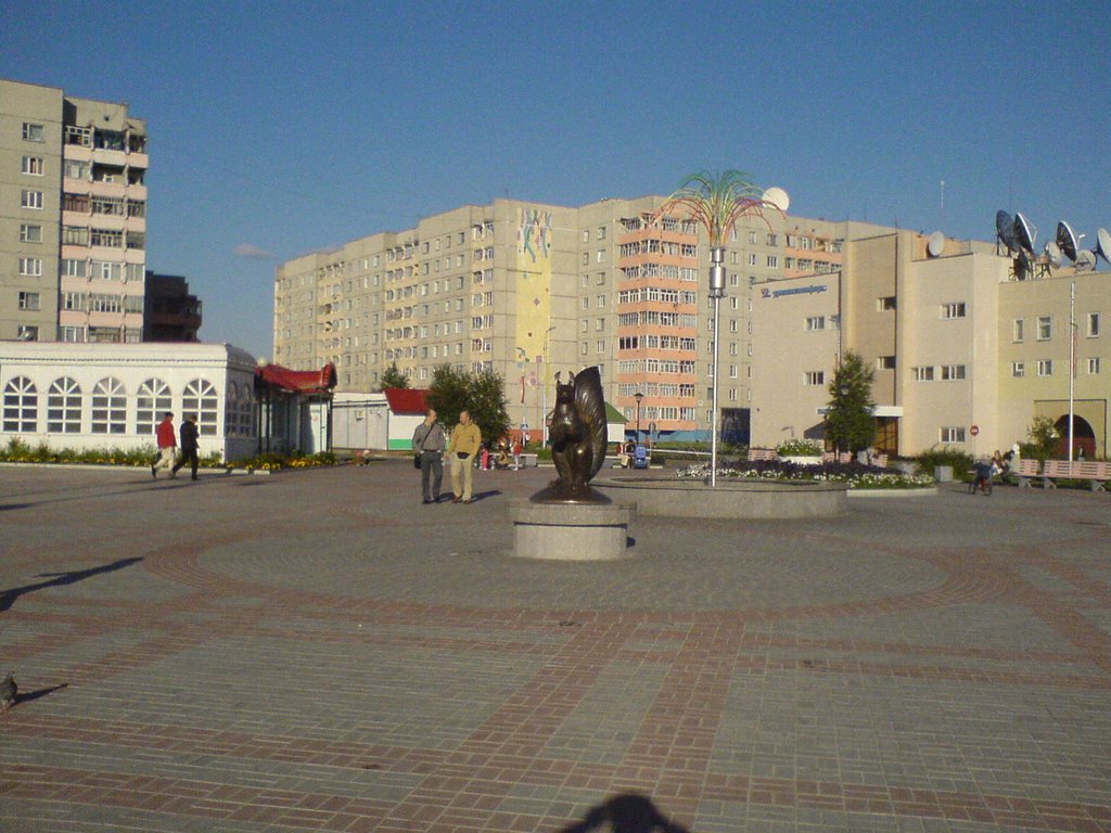 Ланге