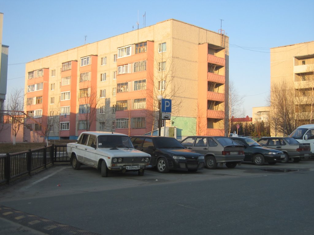 ул.Комсомольская д.3