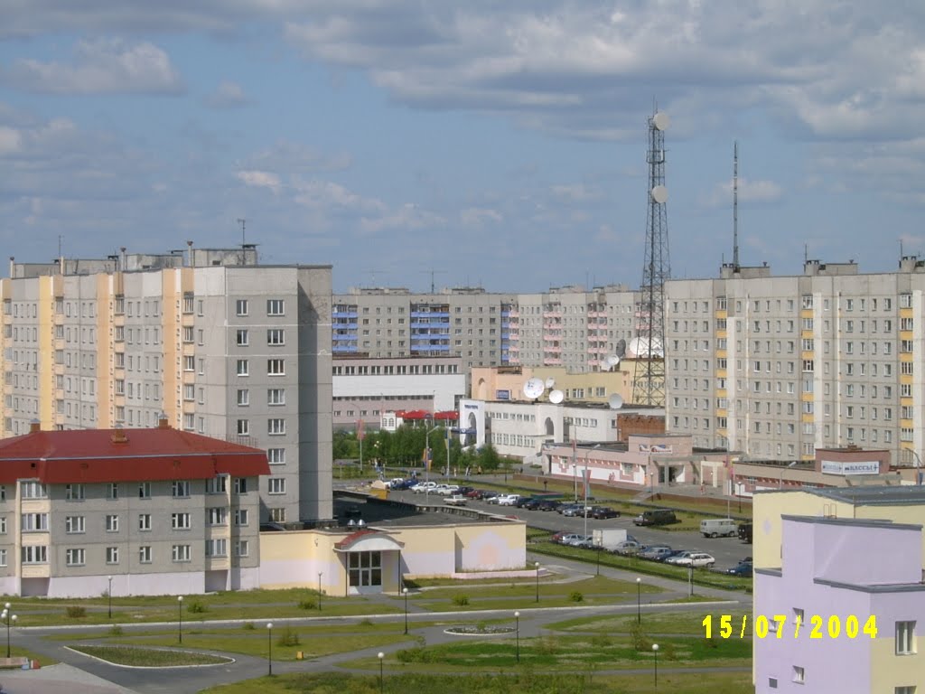 Вид С ул. Ленина, д.72