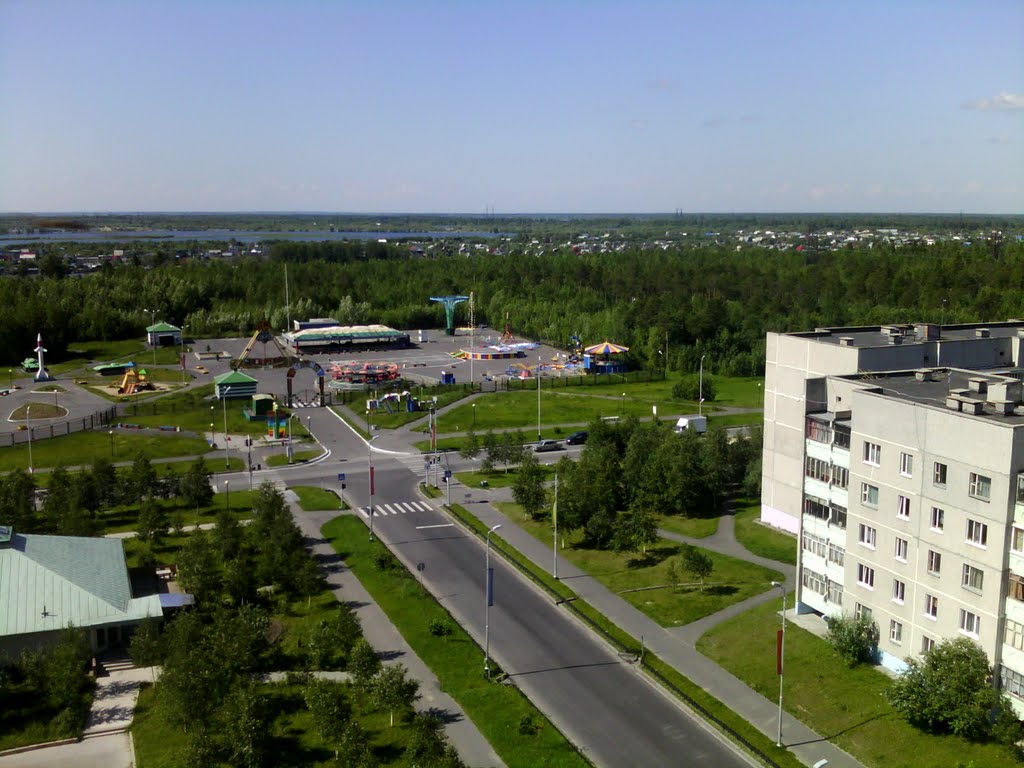 Парк "Бегемот"