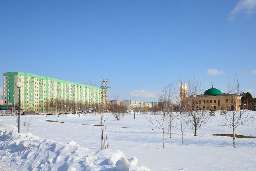 Лангепас