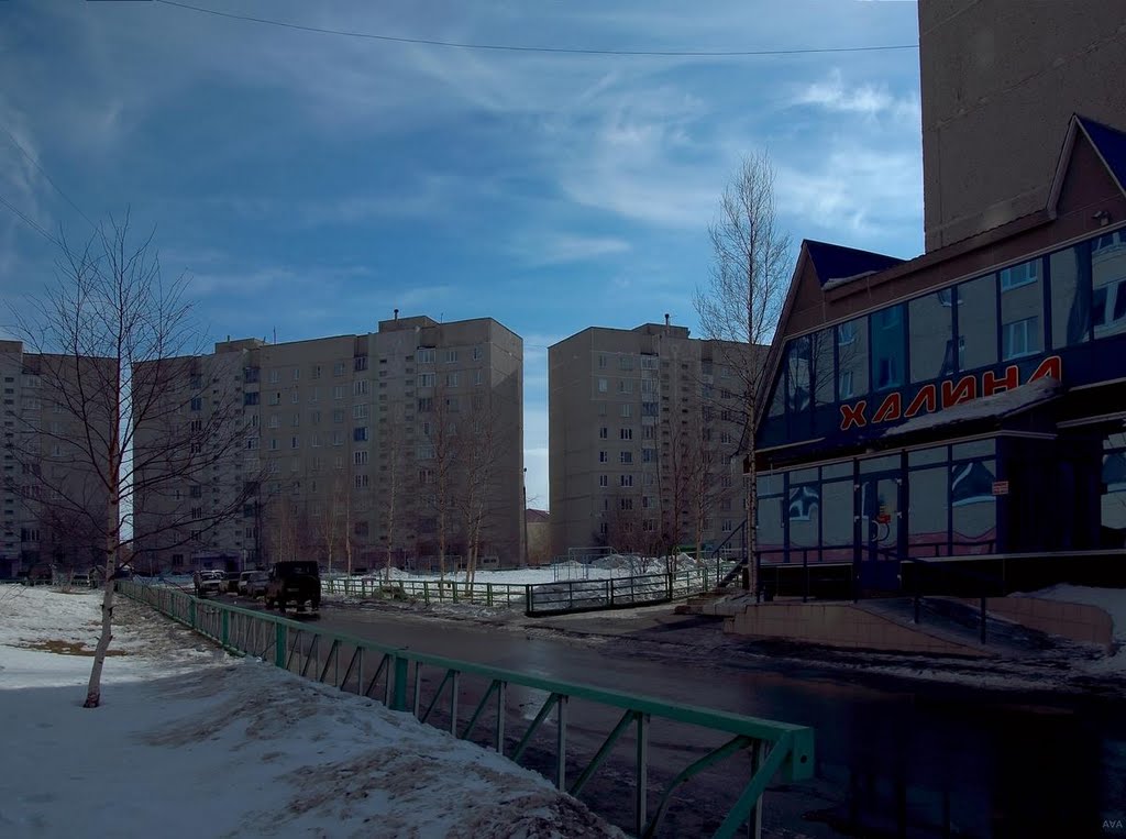 Коробки