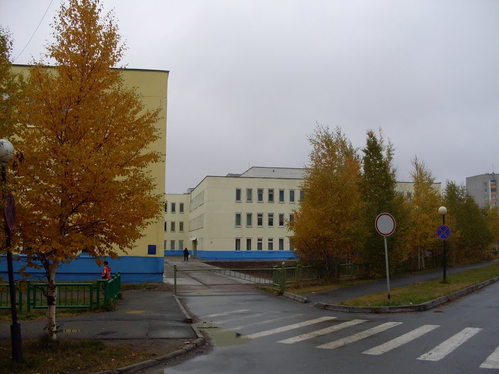 Гимназия№6 Ул.Мира 28б