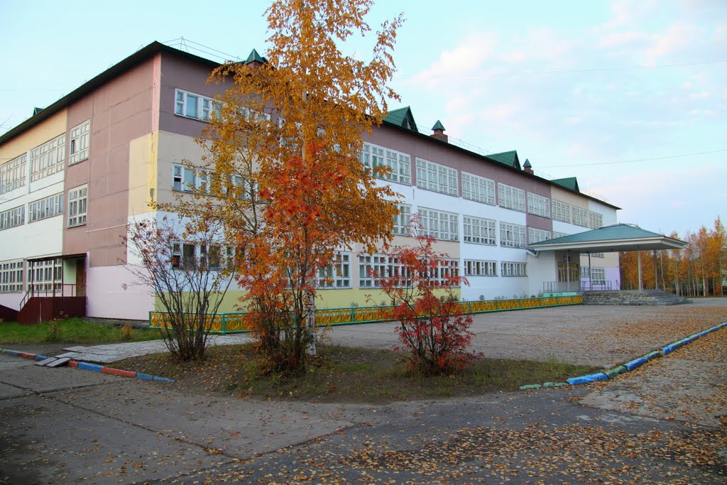1 школа