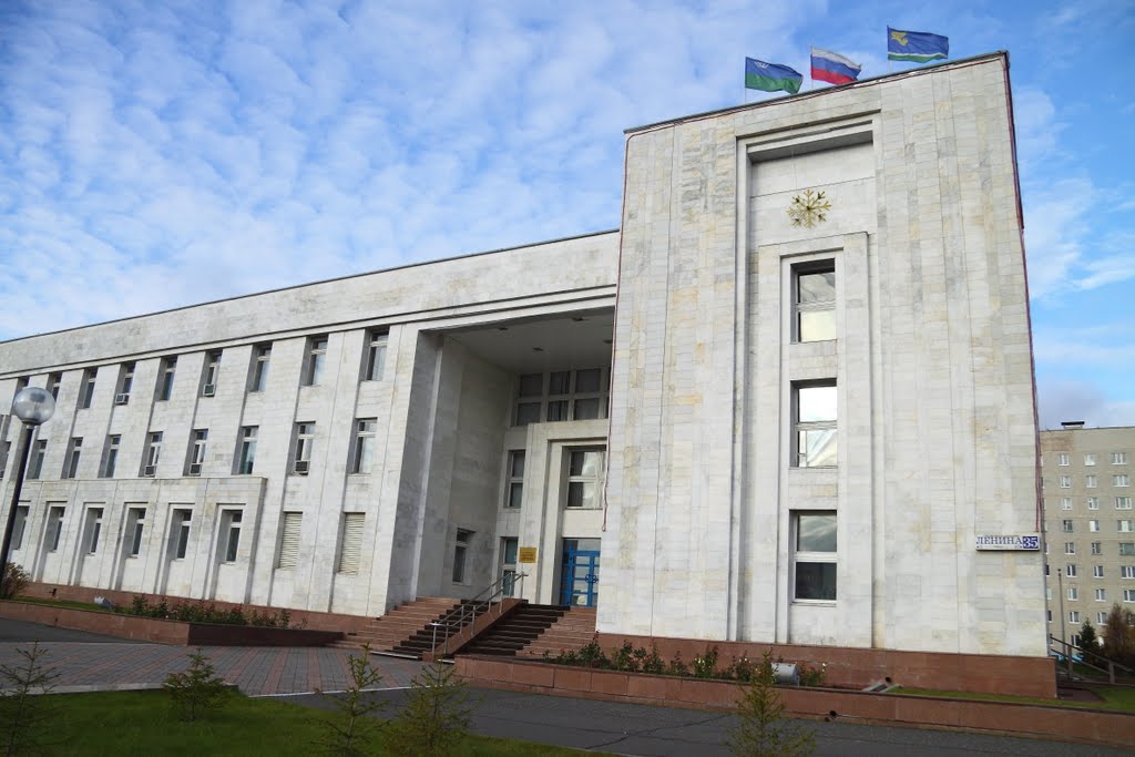 администрация
