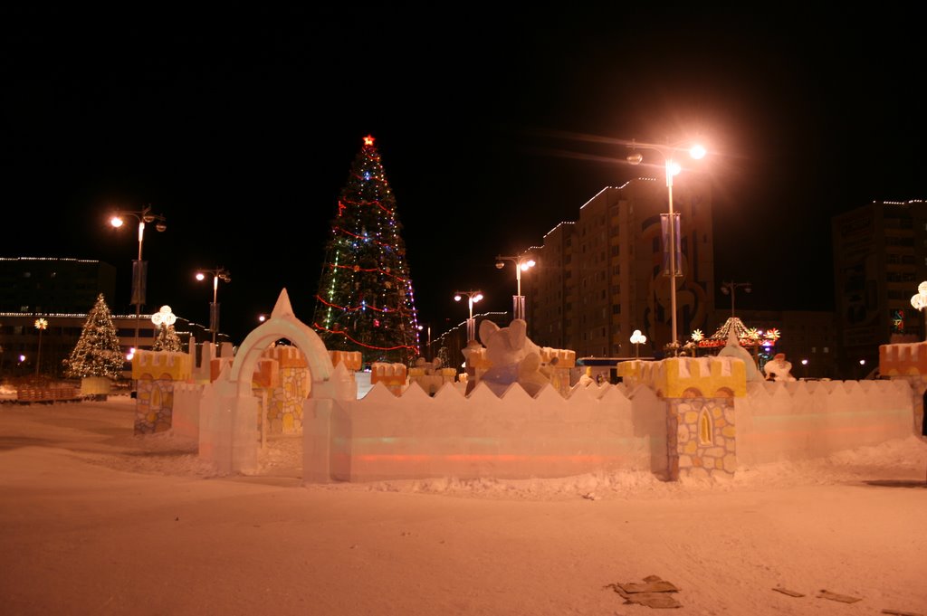 Ледовый городок
