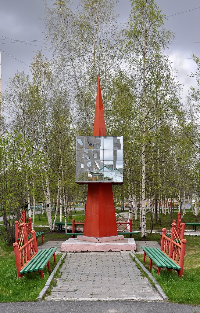 Monument in Langepas