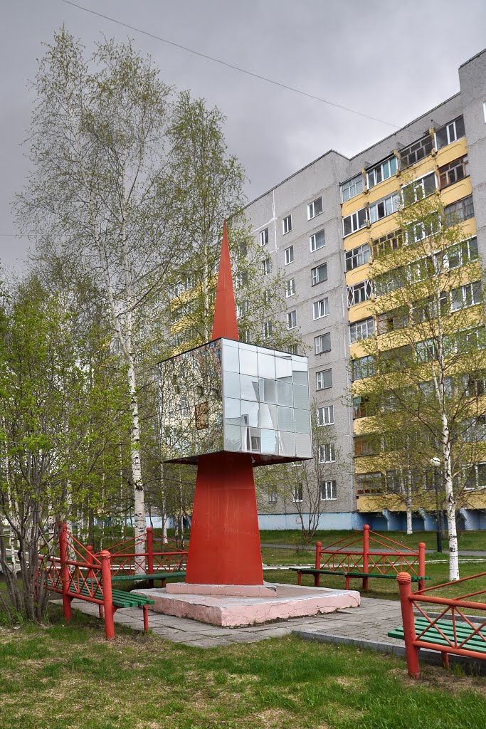 Monument in Langepas