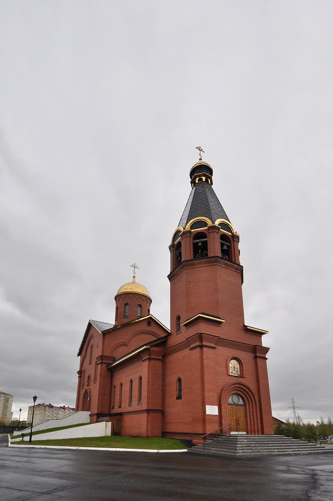Church of Icon of Theotokos "Joy of All Who Sorrow"